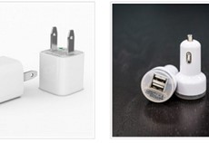 Cube and Car Chargers